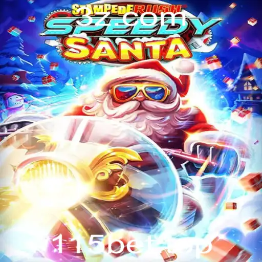 Desvendando StempedeRushSpeedy: O Novo Fenômeno dos Jogos